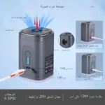 Mini Portable Air Pump，Rechargeable Battery Cordless Sup Mattress Pump,Wireless Electric Compressor Inflator Acuum Pvc Boat Pum - Image 2